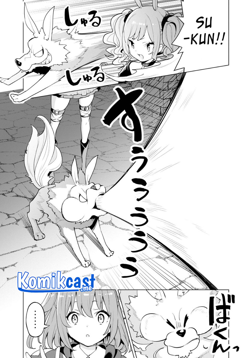 Gacha wo Mawashite Nakama wo Fuyasu Saikyou no Bishoujo Gundan wo Tsukuriagero Chapter 42 Gambar 12